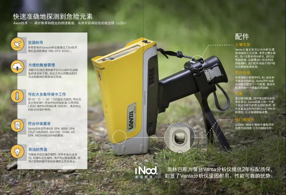 1627002945118036.jpg 微信圖片_20210428092301.jpg