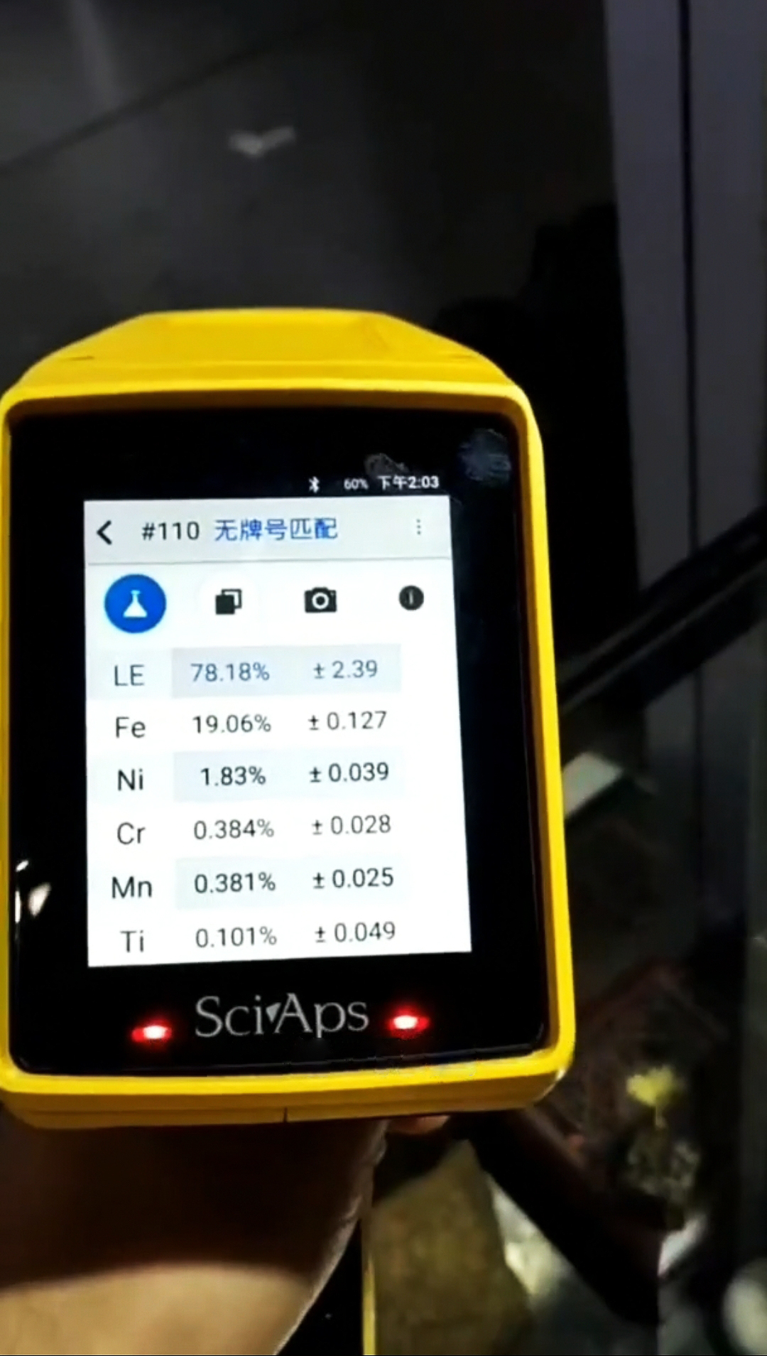 1659950772428524.jpg 1659950772428524.jpg