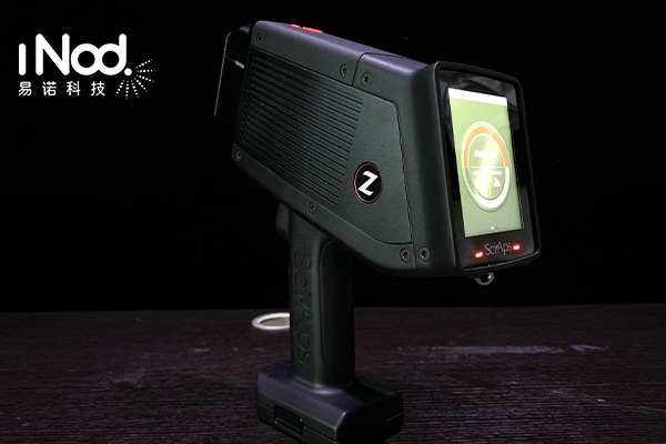 賽譜斯手持式激光分析儀在鋰礦中的應(yīng)用 賽譜斯手持式激光分析儀在鋰礦中的應(yīng)用