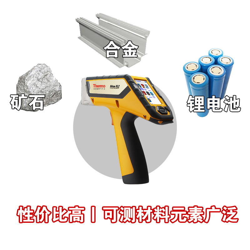 1705368941117752.jpg 主圖模板2.jpg