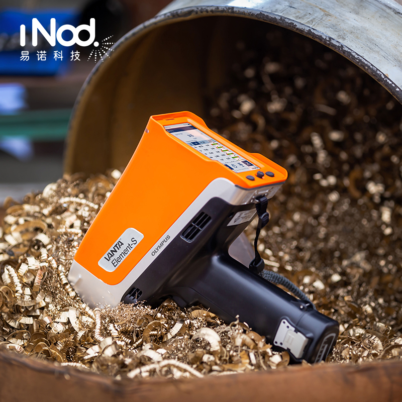 手持式貴金屬分析儀Vanta element