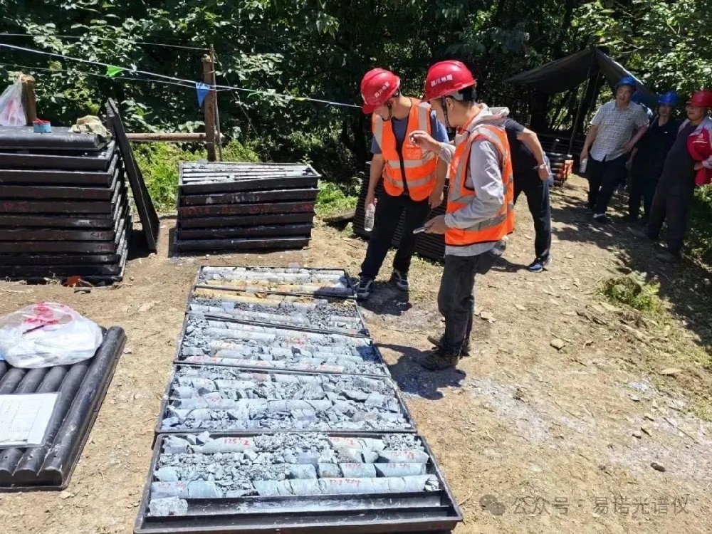 資源量超1.3億噸，四川雷波新探獲大型磷礦！